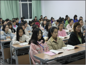财经学院举行第25期入党积极分子培训暨开班仪式