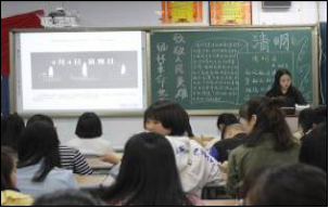 财经学院开展“缅怀革命先烈，致敬人民英雄”主题团日活动