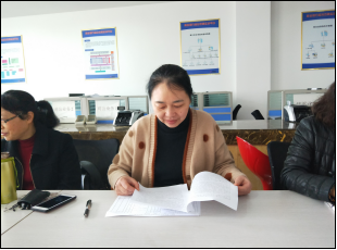 财经学院党总支开展“以案四说”警示教育