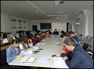 财经贸易系召开党员发展大会