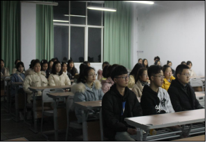 财经学院开展“新学期  新气象”主题班会活动