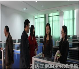重庆工业职业技术学院财经学院来我院参观交流