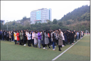 财经学院举行升旗仪式