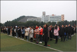 财经学院举行升旗仪式