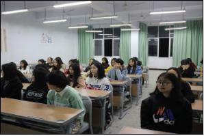 财经学院开展“远离校园贷”主题班会活动