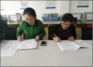 财经学院党总支开展4月主题党日活动