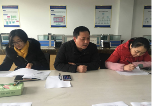 财经学院教工学生党支部召开2018年度组织生活会和开展民主评议党员大会