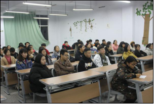 财经学院开展“新学期  新气象”主题班会活动