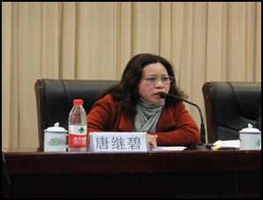 财经贸易系召开2018届毕业生顶岗实习动员大会